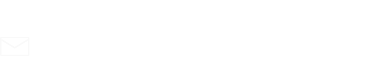 無料見積もり・相談をしてみる お問い合わせフォームへ